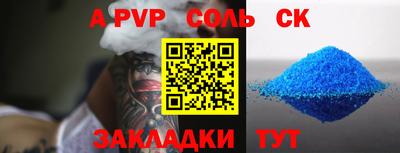 стаф Среднеуральск