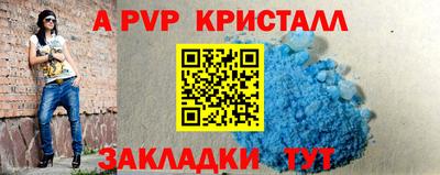 стаф Среднеуральск