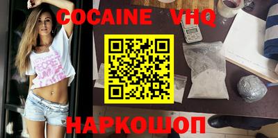 стаф Среднеуральск