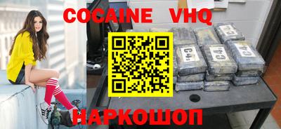 стаф Среднеуральск