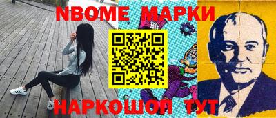 mdpv Ставрополь
