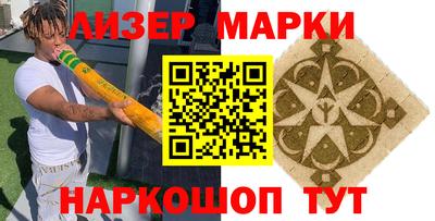 стаф Среднеуральск