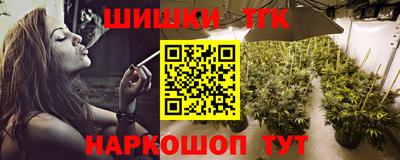 стаф Среднеуральск