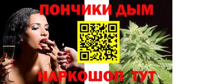 стаф Среднеуральск
