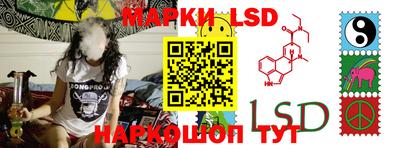 mdpv Ставрополь