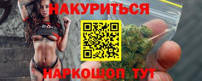 mdpv Ставрополь