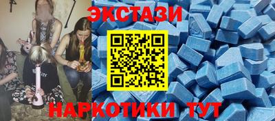 герыч Старая Купавна