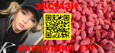 стаф Среднеуральск