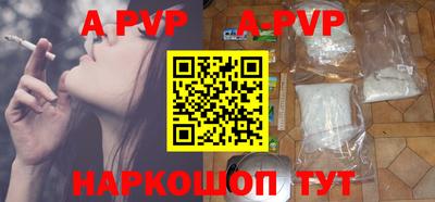 кокаин VHQ Сланцы