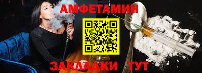 mdpv Ставрополь