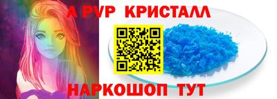 стаф Среднеуральск