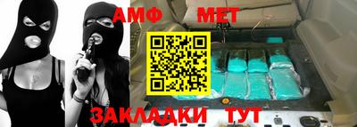 mdpv Ставрополь