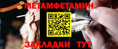 стаф Среднеуральск