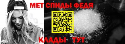 mdpv Ставрополь