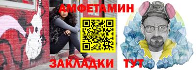 mdpv Ставрополь