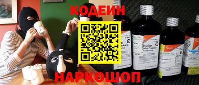 стаф Среднеуральск