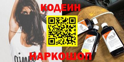 стаф Среднеуральск