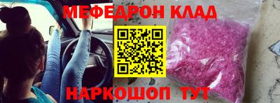 стаф Среднеуральск