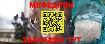 стаф Среднеуральск