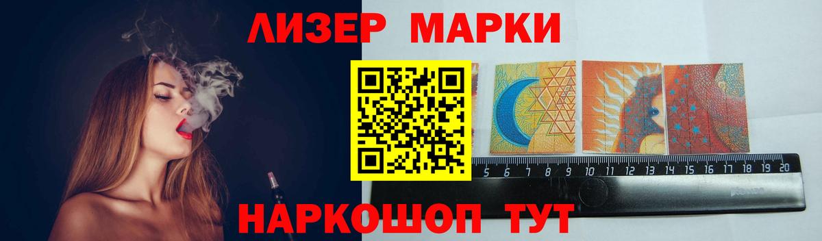 Лсд 25 экстази ecstasy  Лсд 25 экстази  ЛСД экстази ecstasy  Ногинск  Вход с VPN 