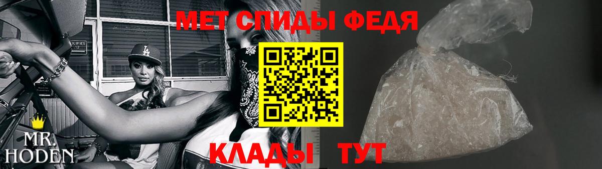 Ногинск  Первитин витя  Вход с VPN  Первитин витя 